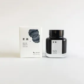 Kyoto Ink Kyo-no-oto 40ml Bottled Ink - Aonibi