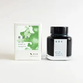 Kyoto Ink Kyo-no-oto 40ml Bottled Ink - Moegiiro (2019 New Color)