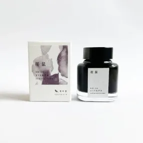 Kyoto Ink Kyo-no-oto 40ml Bottled Ink - Sakuranezumi (2019 New Color)